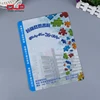 2017 Good Quality PP Office Stationery File Folder at Shanghai CHOLYN