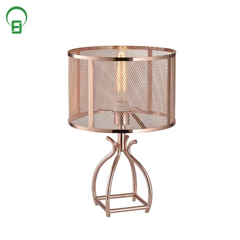 rose gold table light