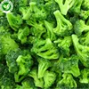 Wholesale prices iqf chinese frozen broccoli florets for product specification