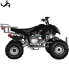 China atv 250cc sport atv racing quad