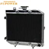 /product-detail/car-aluminum-radiator-for-honda-trx500-2001-2004-atv-utv-parts-motorcycle-water-radiator-62054292673.html