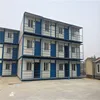 container coffee shop container homes prefabricated for sale
