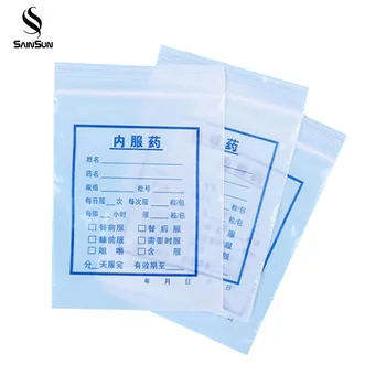 Size Traditional Chinese Medicine Zipper Seal Custom Pill Packaging Bags With Logo Bag Size Traditional Chinese Medicine Zipper Seal Custom Pill Packaging Bags With Logo Bag