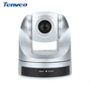 TEVO-HD10SDI PTZ Pro Camera and remote for large rooms and event spaces 1080i camera hd sdi