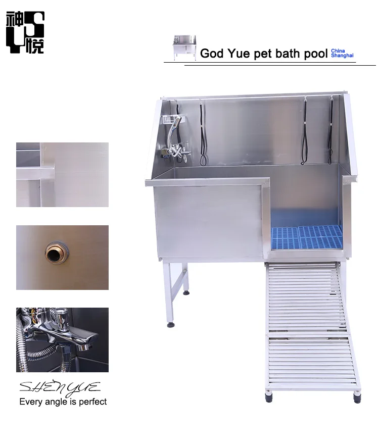 Wholesale Low Price Stainless Steel Pet Dog Bath Tub
