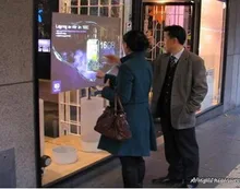 easy install 42 4 points window interactive touch foil for shop window