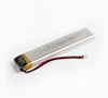 5828136 3.7V 4800mah lithium ion polymer battery packs