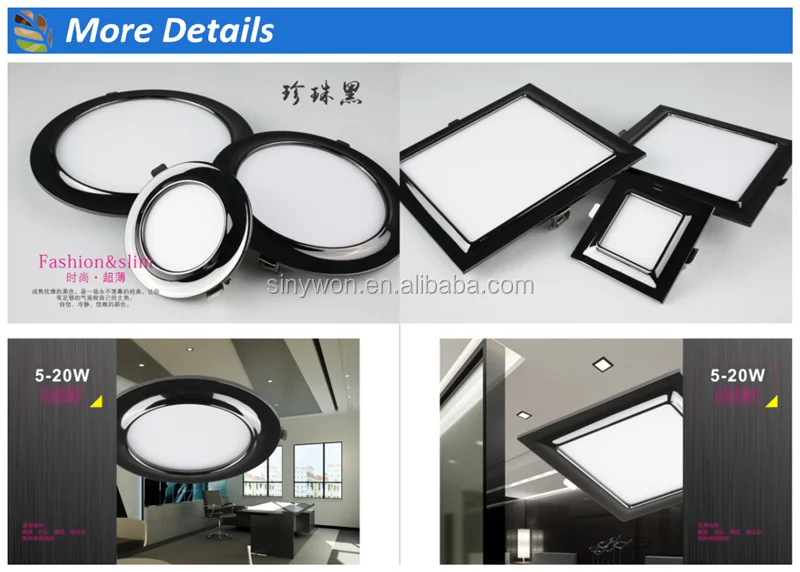 Gold Nickle Silver White Black Plated Led Panel Light (2).png