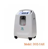 DO2-5AH electric oxygen generator apparatus