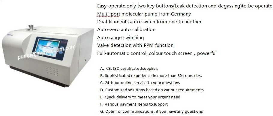 detector why choose us