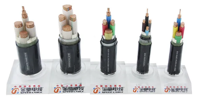 power cable (31)_.jpg