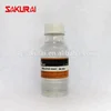 Internal addition mold release agent for epoxy LED