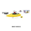 Hot sale high speed boat 1/25 scale big rc jet boat with charger