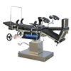 Nantong Medical 61-year-old factory supplies manual hydraulic operating table Model 3008 operation table