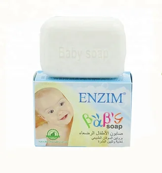 Natural Babies Whitening Soap Wholesale 