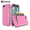 New High Capacity Card Slot Back Phone Case For iPhone 8/7/6 Plus Flip Cover Slim Armor Wallet Style Design