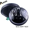 Wholesale LED Headlight 7inch Round Reflect Cup Auto Light 40w Lamp for Jeep Off-road 4x4 4WD Wrangler
