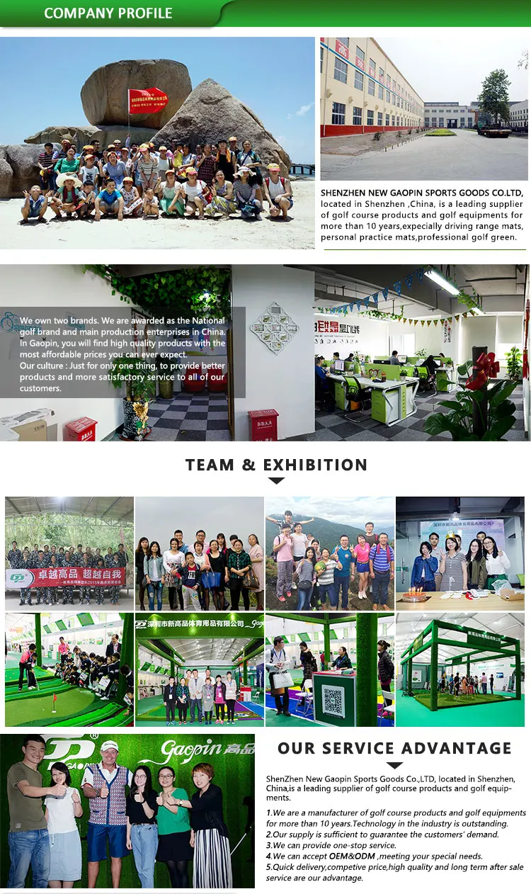 New-Gaopin_innerpage_11