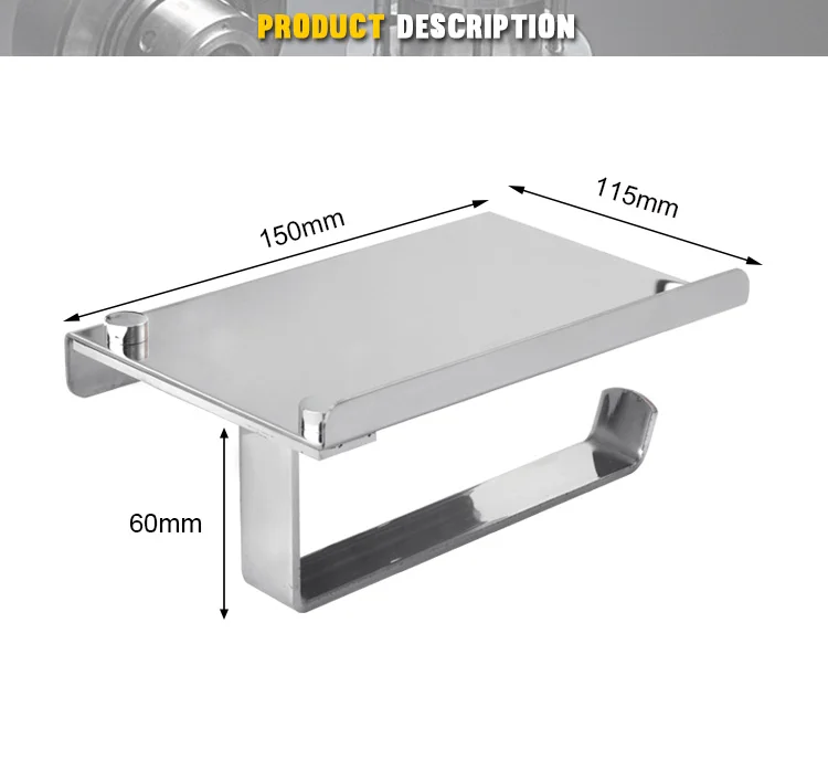 best toilet paper holder