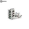 Sticker Label Flexo/Flexographic Printing machine With UV cured