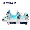 KJ-6118 Lab laminating machine