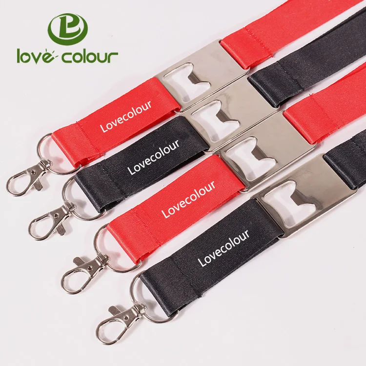 opener lanyard L30