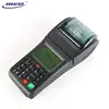 Handheld GSM GPRS USSD Mobile POS Terminal Machine