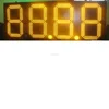 Hot sale 22 inch waterproof &anti-rust petrol oil price led digital display screen/sign/panel from China