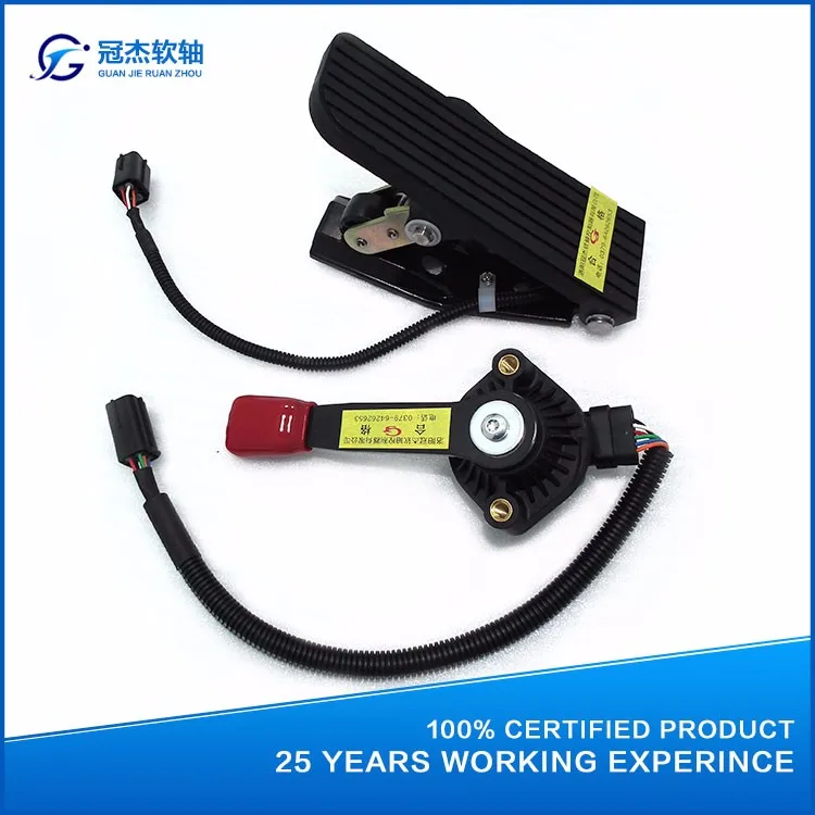 Electric Accelerator Pedal Assembly For Bus,Farm Tractor,Fork Lifts,Etc