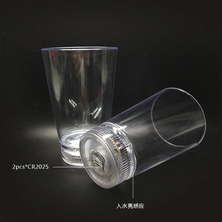 led cup (7).jpg