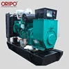 China suppliers heavy duty portable 150kva diesel generator guangzhou with best price