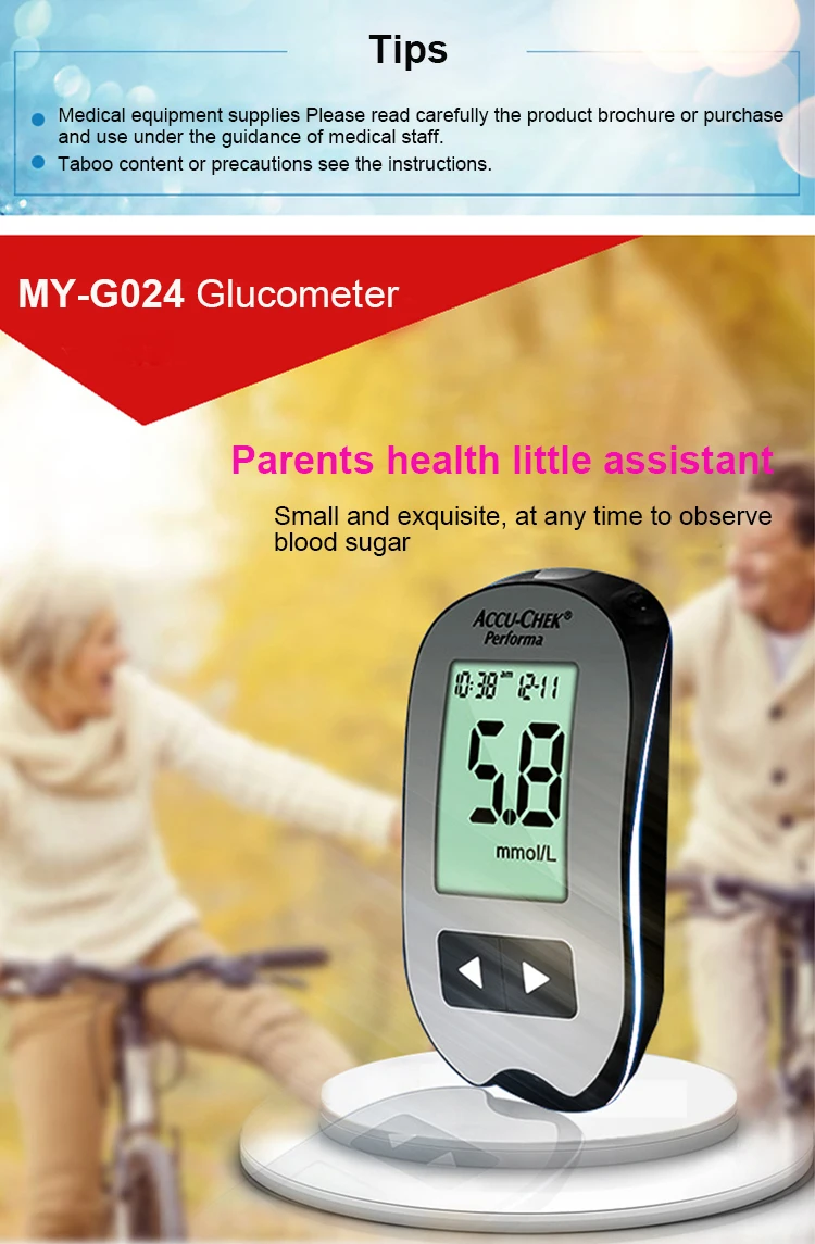 MY-G024 New Price Maya China Manufacturers Easy Digital Glucometer With CE Approved