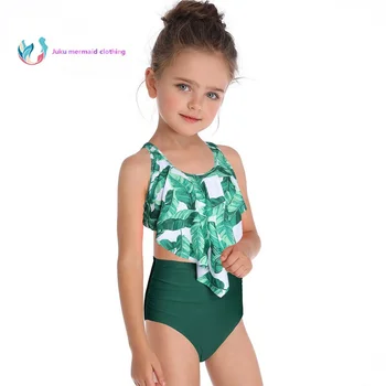 children's high waisted bikini