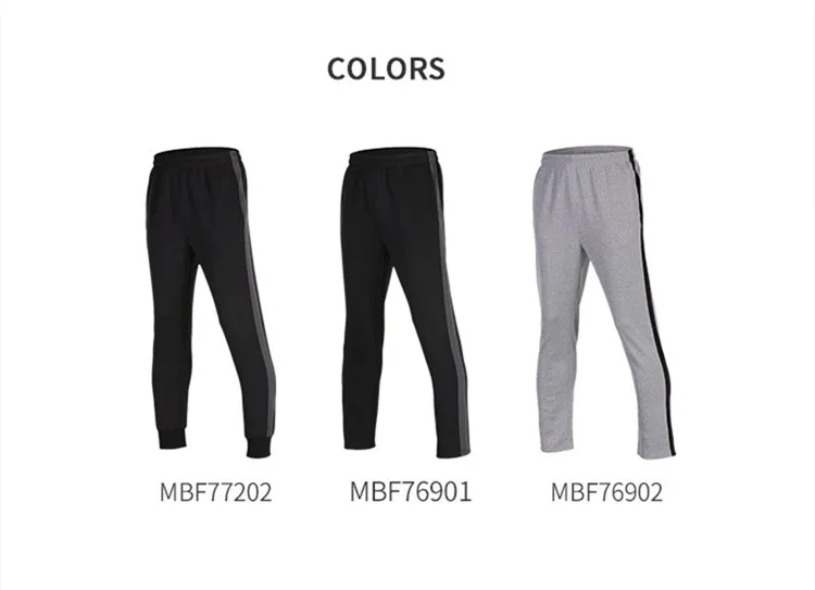 custom jogger pants