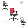 2017 modern design mesh office staff chair custom computer chairs RFT-B880