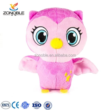 small stuffed owl