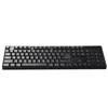 Wired standard basic keyboard USB 104 Keys black Arabic Keyboards Office Computer