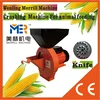 rice mill machine supplier in the philippines