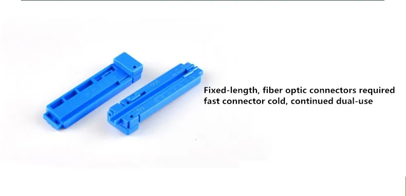 High Quality Ftth Fiber Cold Connection Tool Optical fiber cold connection tools