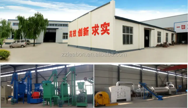 company information2