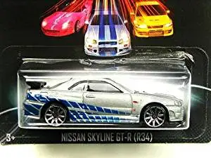 Buy Tomica Nissan Skyline Gt R R34 0 By Unbekannt In Cheap Price On Alibaba Com