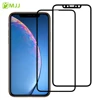 3D curved tempered glass screen protector for new model IPhone as freefron screen protector