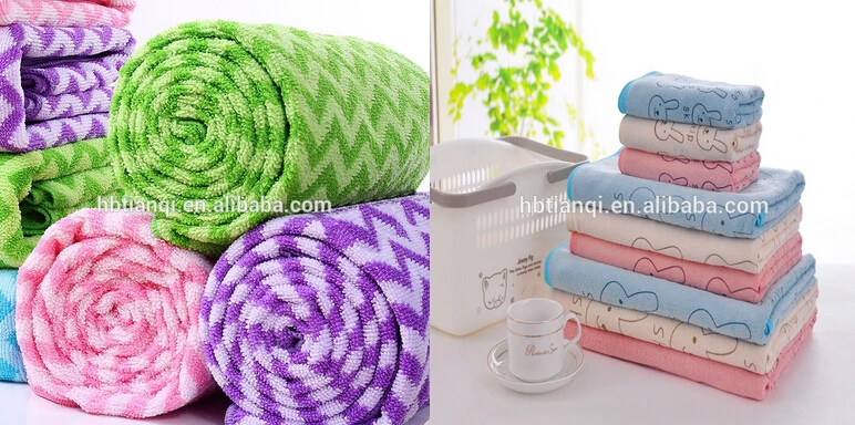 microfiber print towel.jpg