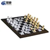 Play chess board game online