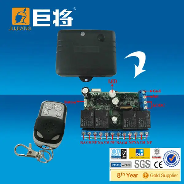 Js Receiver 12v 24v Receiver kit for sliding gate jj-js-083 garage. Or inside ...