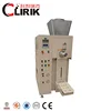 Powder automatic weighing packaging machine/packing machine