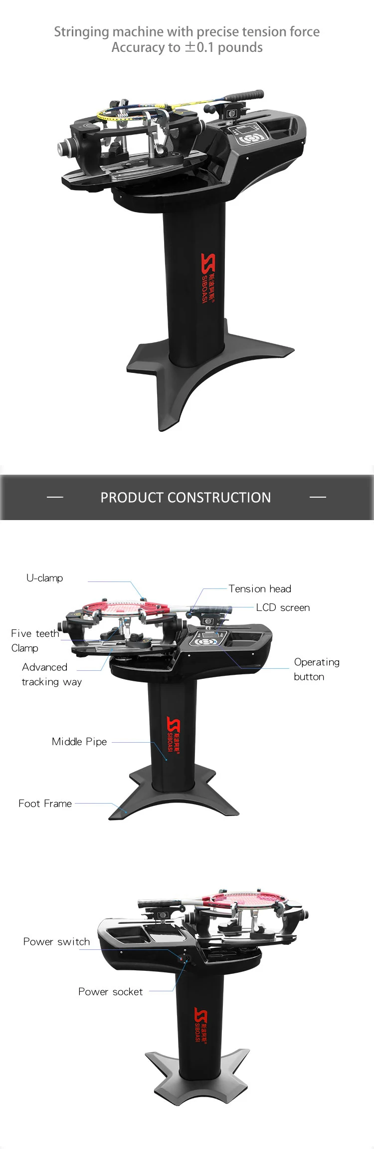lining gutting machine