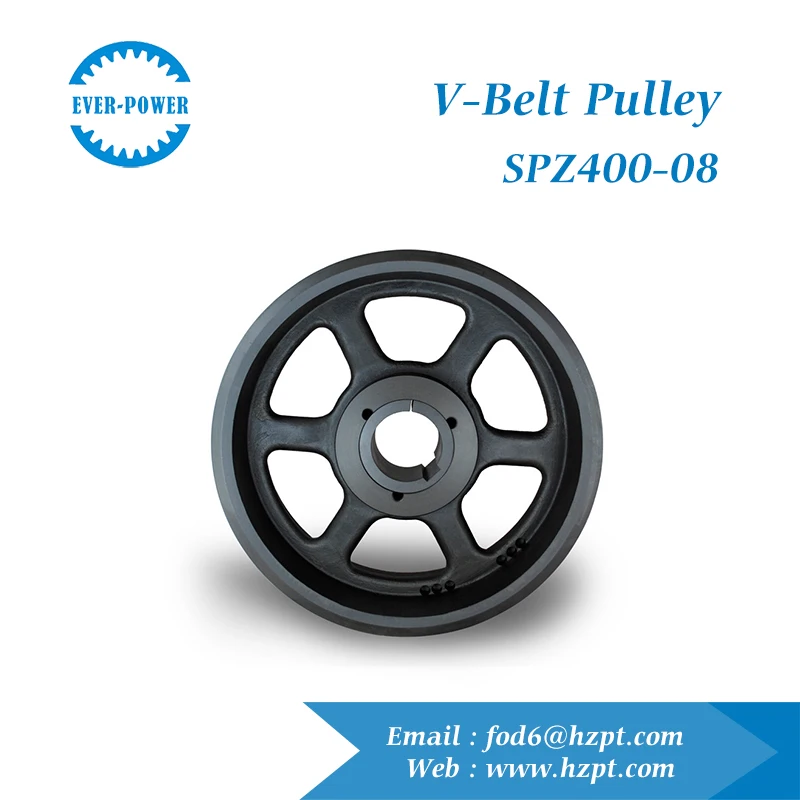 v belt pulley system