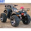 /product-detail/agy-china-supplier-gasoline-4-wheel-atv-quad-bike-250cc-62199952875.html