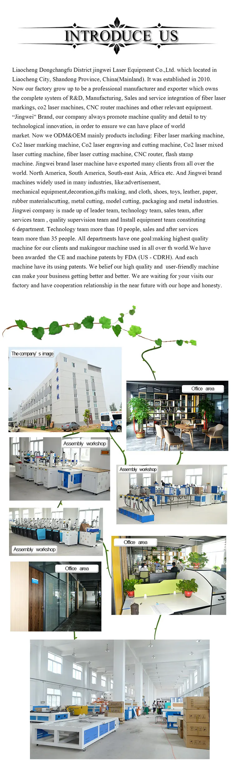 EARAIN BSL controller 20w 30w 50w flying laser marking machine for assembly line flow line pvc pipe